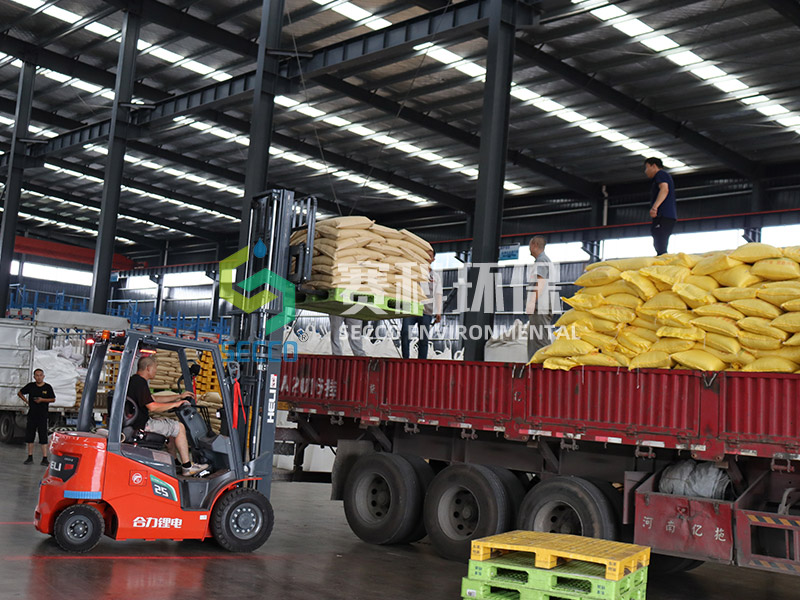 Depolama at&ouml;lyesi